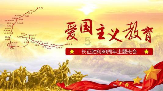 万王之王3D