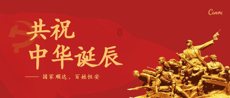 救援花卉销售员