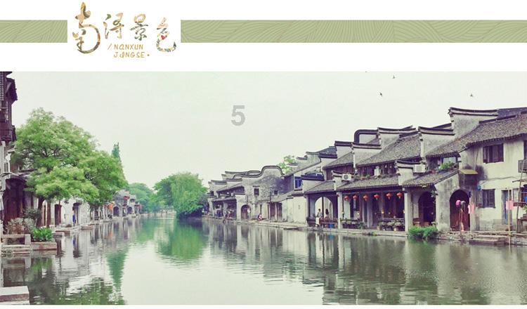 智能砂石分离机 回收混凝土 资源循环再利用 打造绿色搅拌站