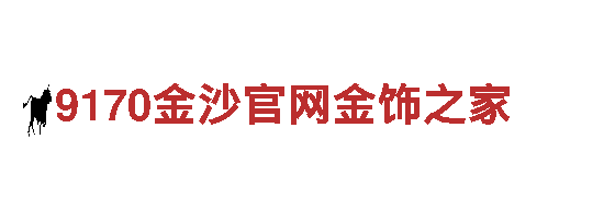 高效可靠的华体会真人能源发电企业